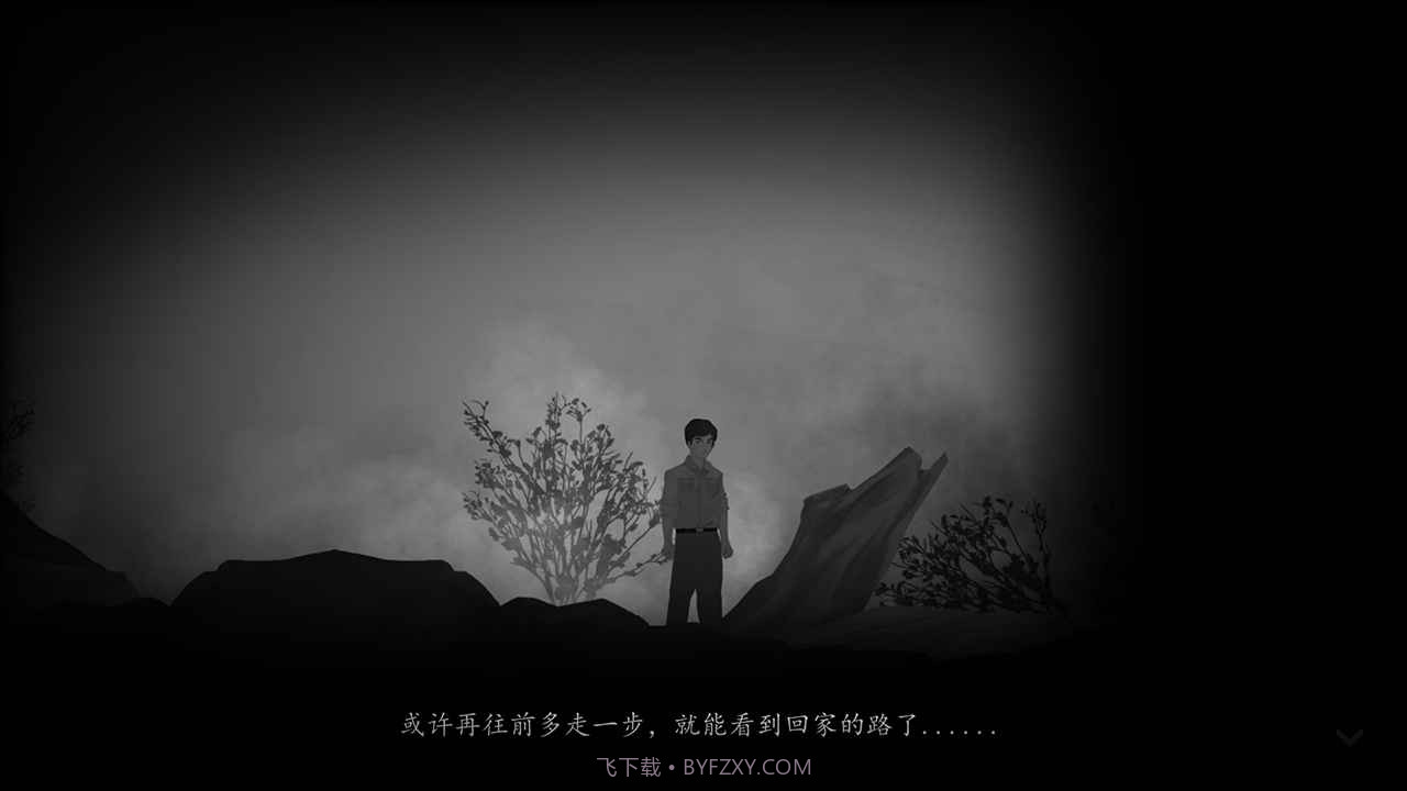 街恐怖截图1 街恐怖截图1