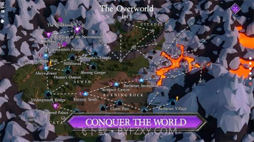 不死族进化截图3