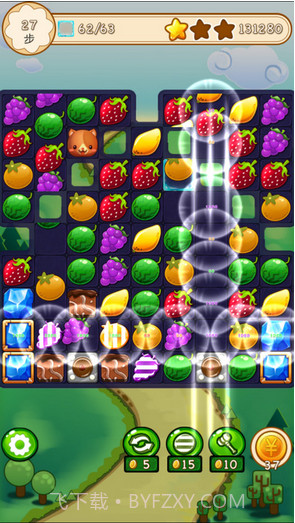 爱消水果截图2