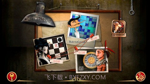 IQ结尾任务截图3 IQ结尾任务截图3