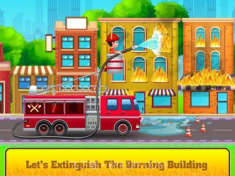 消防救援和洗车场截图2 消防救援和洗车场截图2