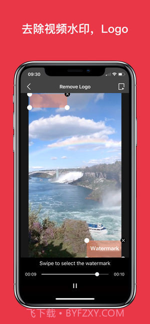 视频还原一键制作无水印视频截图1 视频还原一键制作无水印视频截图1