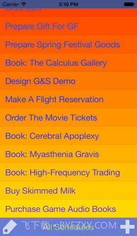 目标与计划体验版截图1