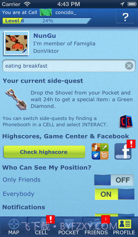 虚拟黑手党截图5