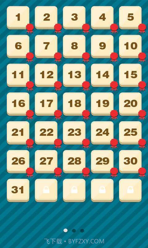 怀旧猜猜猜截图3