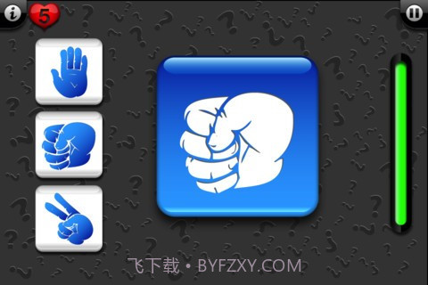 愚蠢的游戏 Stupid Game Plus截图4