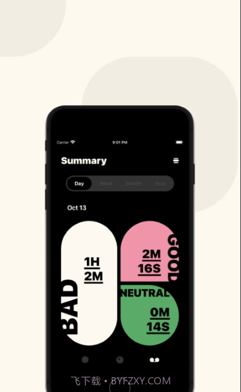 Gika心情计时截图1 Gika心情计时截图1