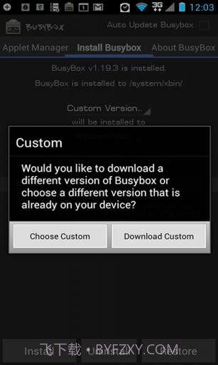 Linux工具箱 BusyBox Pro截图6 Linux工具箱 BusyBox Pro截图6