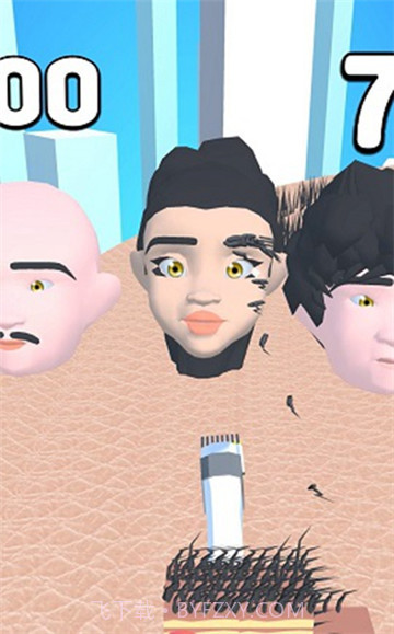 剃须刀跑起来截图1