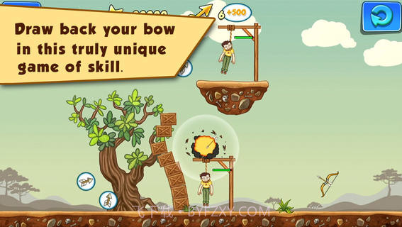 神箭手2截图2