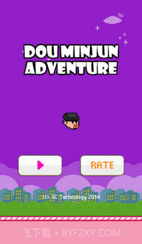 Flappy ET—都敏俊版截图1 Flappy ET—都敏俊版截图1