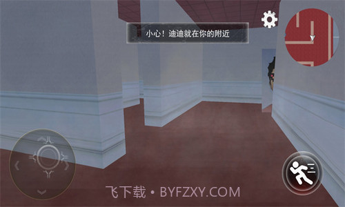 恐怖逃亡之夜截图1 恐怖逃亡之夜截图1