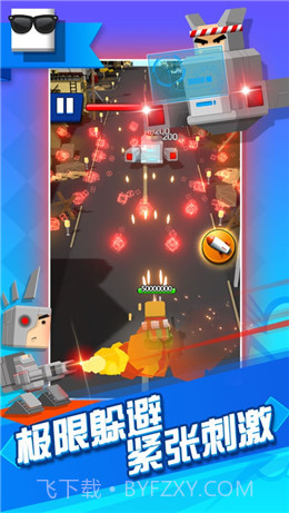 枪火先锋截图1 枪火先锋截图1