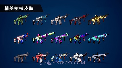 枪战特训二激战截图3 枪战特训二激战截图3