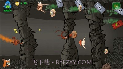 无尽矿洞截图1 无尽矿洞截图1