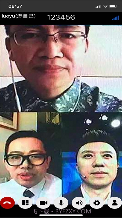 多人直播连线截图2 多人直播连线截图2