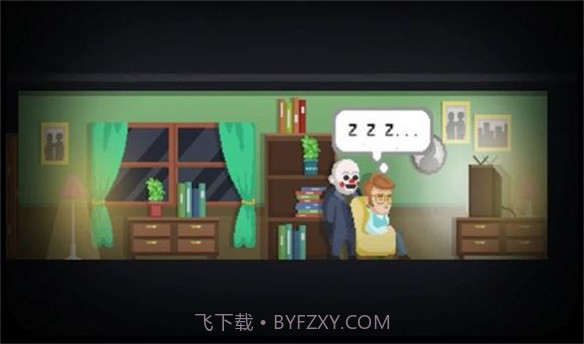 欢乐山凶杀案截图2 欢乐山凶杀案截图2