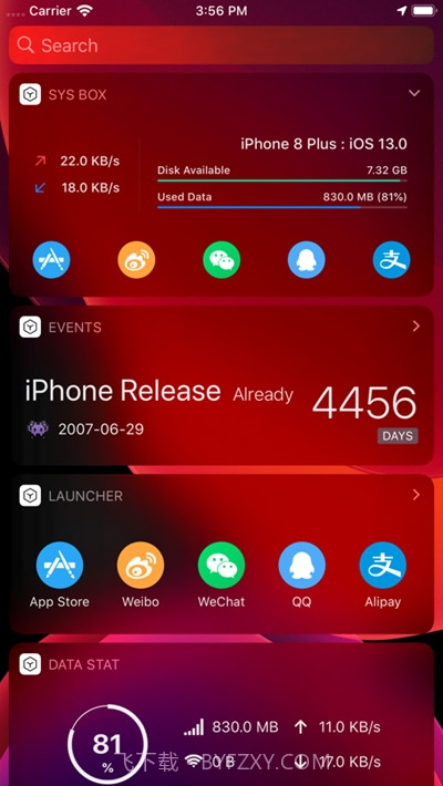 sys box通知栏小组件截图1 sys box通知栏小组件截图1
