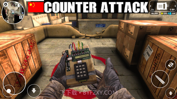 反恐精英现代行动无限金币皮肤解锁截图4