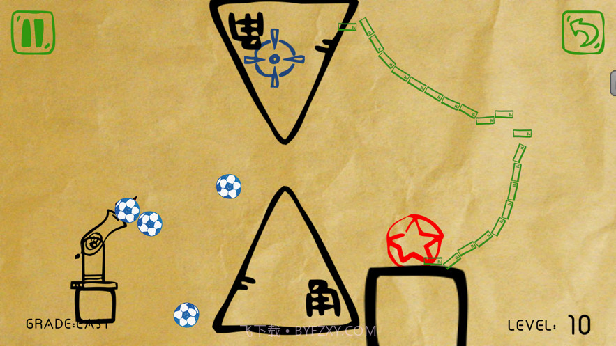 物理跳跳球截图5