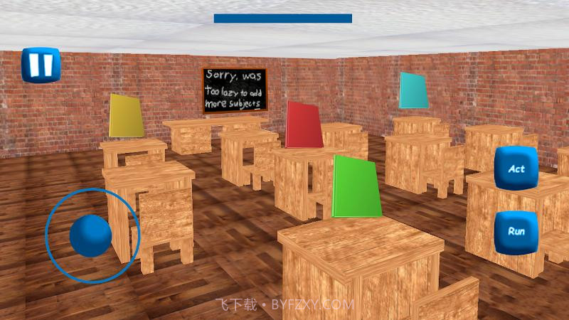 疯狂的校长逃离学校截图2