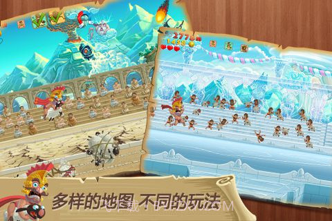 天天跳羊羊iphone版截图5 天天跳羊羊iphone版截图5