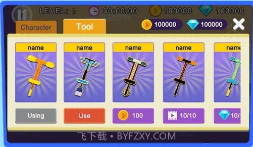 不可思议的跳跃截图3 不可思议的跳跃截图3