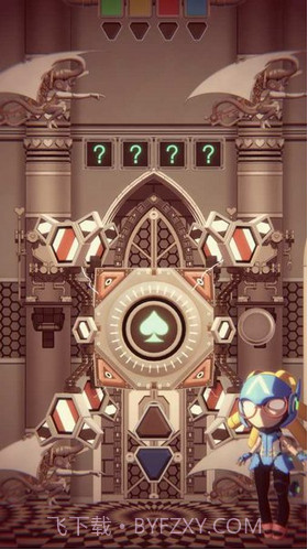 爱丽丝：遗失的碎片截图3