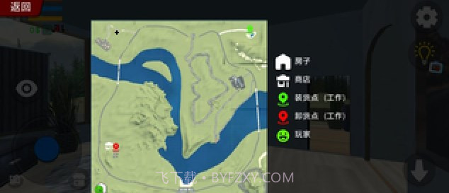 我的汽车之机械师截图1