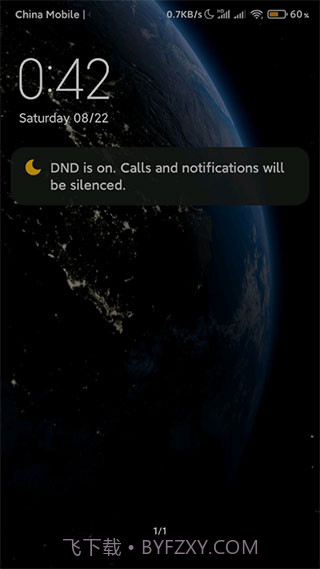 地球超级壁纸截图1