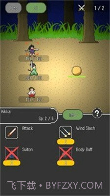 魂兽讨伐冒险截图2 魂兽讨伐冒险截图2