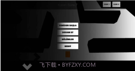 实验室世界截图1