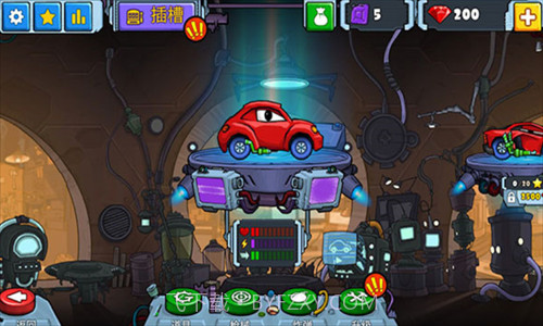 汽车追逐战2截图1