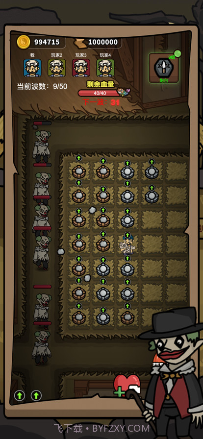 摸个鱼吧截图7 摸个鱼吧截图7