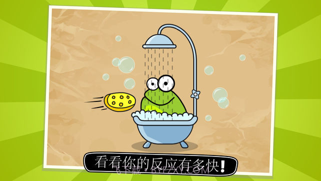 Tap the Frog Doodle截图2