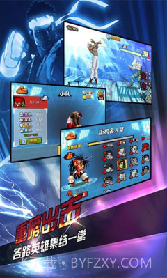 疯狂游戏厅无限金币截图2