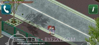 少女城市截图2 少女城市截图2