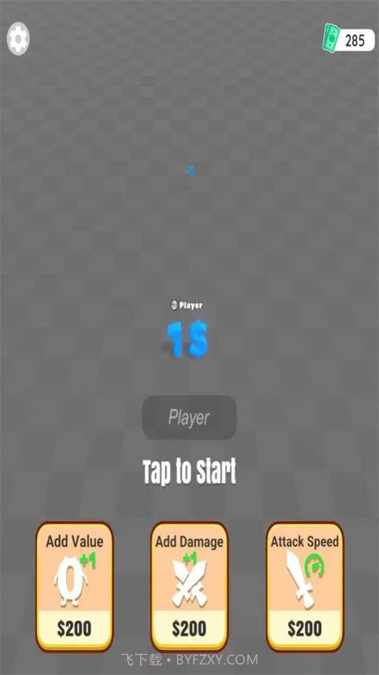 数字射击大作战截图1