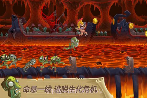 天天跳羊羊iphone版截图4 天天跳羊羊iphone版截图4