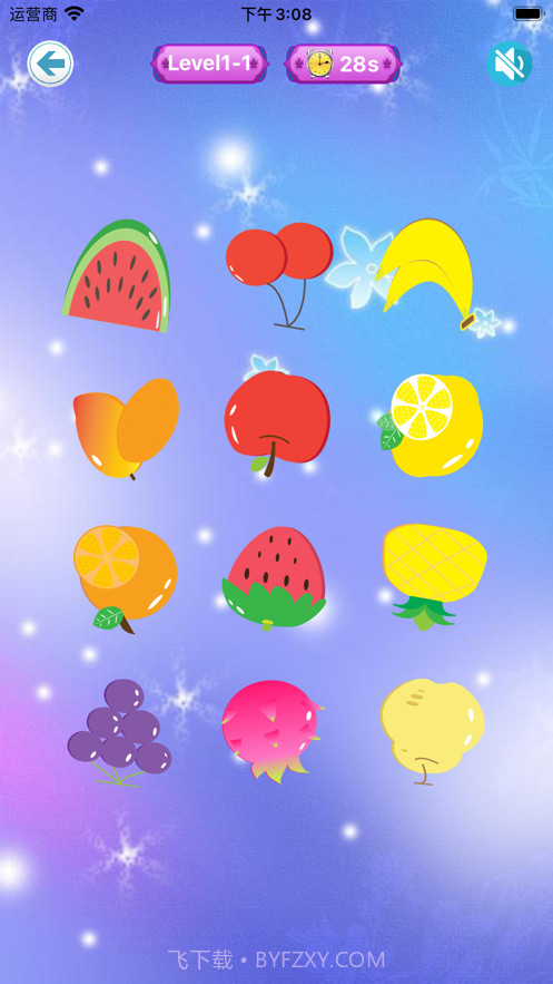 鲜果转转乐截图2 鲜果转转乐截图2