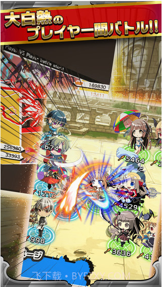 万千回忆截图3 万千回忆截图3