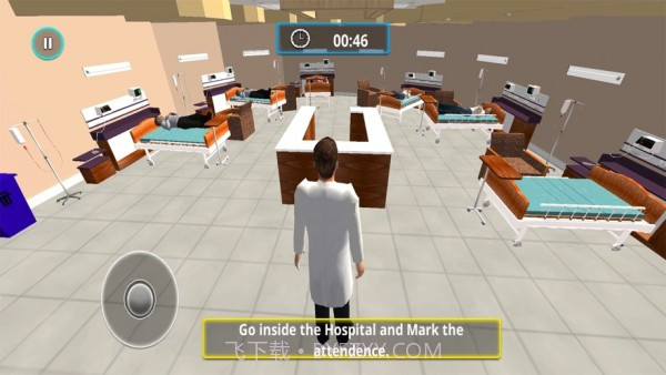 急诊医院和医生截图2