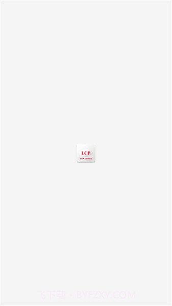 无界共创平台截图4