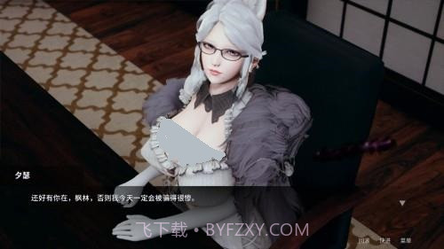 凤凰Phoenixes安卓汉化版截图2 凤凰Phoenixes安卓汉化版截图2