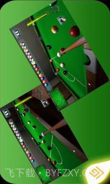 真正的台球的2015年截图4