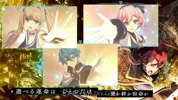 阿斯塔塔雷克斯截图3