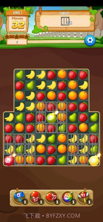 水果狂消截图2