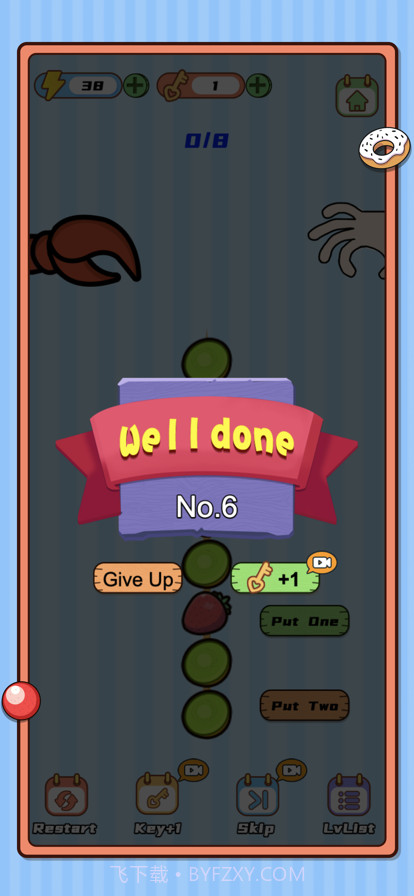 脑洞竞技场截图4