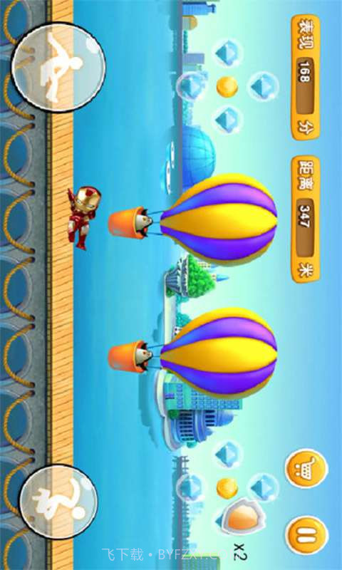 全民跑酷之钢铁侠版截图3 全民跑酷之钢铁侠版截图3