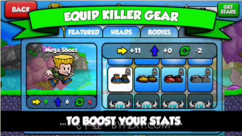 竞速小子截图3 竞速小子截图3